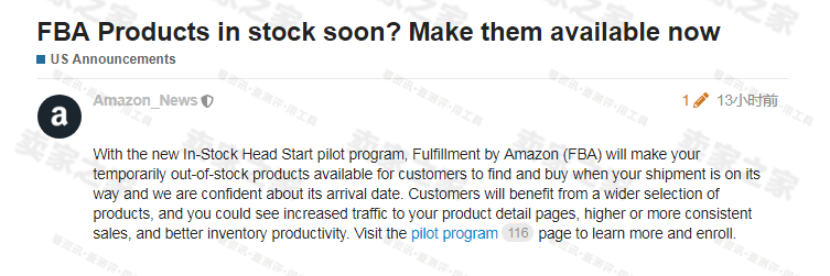 <b>"Download US Stock Data: The Ultimate Guide for Investors"</b>