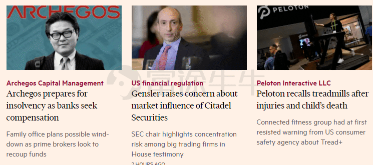 <b>US Retail Investors Buy Tech Stocks After DeepSeek Selloff</b>